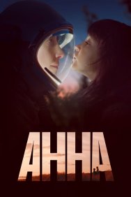 Смотреть Анна онлайн в HD качестве 720p