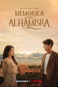Смотреть Альгамбра: Воспоминания о королевстве онлайн в HD качестве 720p
