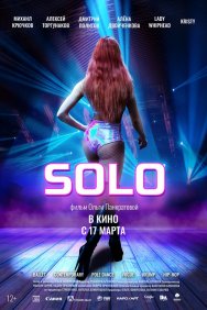 Смотреть Solo онлайн в HD качестве 720p
