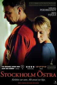 Смотреть Стокгольмская восточная онлайн в HD качестве 720p
