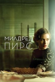 Смотреть Милдред Пирс онлайн в HD качестве 720p