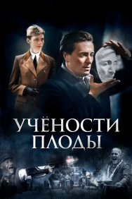 Смотреть Учености плоды онлайн в HD качестве 720p