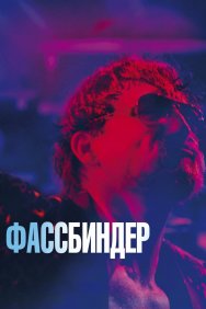 Смотреть Фассбиндер онлайн в HD качестве 720p