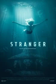 Смотреть Посторонний онлайн в HD качестве 720p