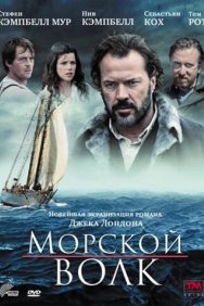 Смотреть Морской волк онлайн в HD качестве 720p