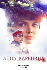 Смотреть Анна Каренина онлайн в HD качестве 720p