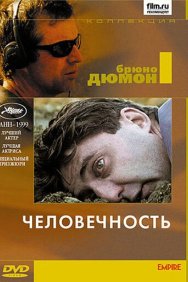 Смотреть Человечность онлайн в HD качестве 720p