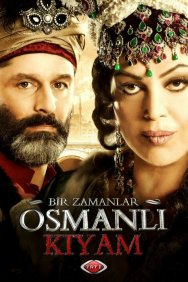 Смотреть Однажды в Османской империи: Смута онлайн в HD качестве 720p