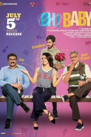 Смотреть О, детка! онлайн в HD качестве 720p