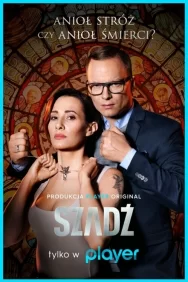 Смотреть Изморозь онлайн в HD качестве 720p