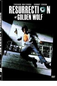 Смотреть Возрождение золотого волка онлайн в HD качестве 720p