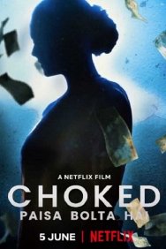 Смотреть Удушье онлайн в HD качестве 720p