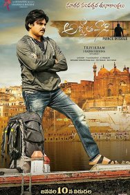 Смотреть Agnyaathavaasi онлайн в HD качестве 720p