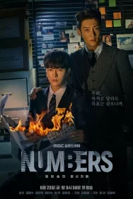 Смотреть Цифры онлайн в HD качестве 720p