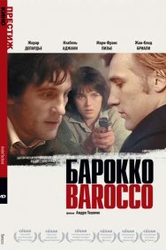 Смотреть Барокко онлайн в HD качестве 720p