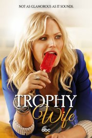 Смотреть Третья жена онлайн в HD качестве 720p