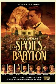 Смотреть Трофеи Вавилона онлайн в HD качестве 720p
