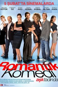 Смотреть Романтическая комедия онлайн в HD качестве 720p