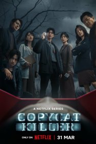 Смотреть Убийца-подражатель онлайн в HD качестве 720p