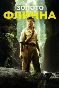 Смотреть Золото Флинна онлайн в HD качестве 720p