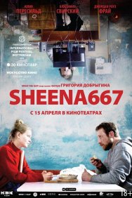 Смотреть Sheena667 онлайн в HD качестве 720p