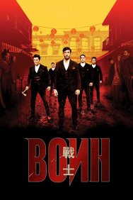 Смотреть Воин онлайн в HD качестве 720p