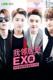 Смотреть Мои соседи EXO онлайн в HD качестве 720p