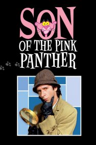 Смотреть Сын Розовой пантеры онлайн в HD качестве 720p