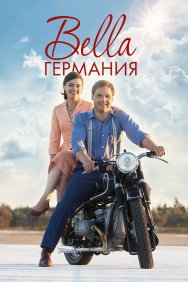 Смотреть Bella Германия онлайн в HD качестве 720p