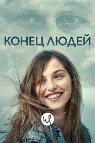 Смотреть Летиция онлайн в HD качестве 720p