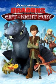 Смотреть Драконы: Подарок ночной фурии онлайн в HD качестве 720p