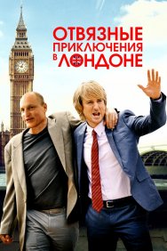 Смотреть Отвязные приключения в Лондоне онлайн в HD качестве 720p
