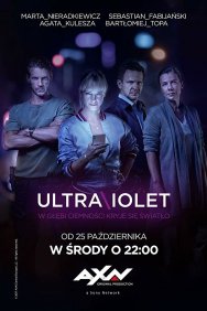 Смотреть Ультрафиолет онлайн в HD качестве 720p