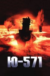 Смотреть Ю-571 онлайн в HD качестве 720p