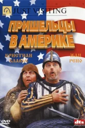 Смотреть Пришельцы в Америке онлайн в HD качестве 720p
