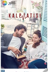 Смотреть Сердцебиение онлайн в HD качестве 720p