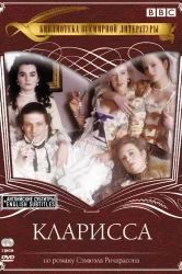 Смотреть Кларисса онлайн в HD качестве 720p