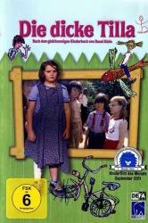 Смотреть Толстая Тилла онлайн в HD качестве 720p