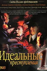 Смотреть Идеальные преступления онлайн в HD качестве 720p