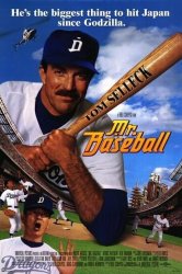 Смотреть Мистер Бейсбол онлайн в HD качестве 720p