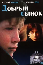 Смотреть Добрый сынок онлайн в HD качестве 720p