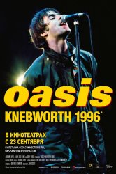 Смотреть Oasis Knebworth 1996 онлайн в HD качестве 720p