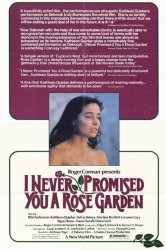 Смотреть Я никогда не обещала тебе сад из роз онлайн в HD качестве 720p
