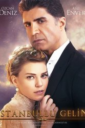 Смотреть Стамбульская невеста онлайн в HD качестве 720p