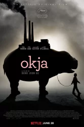 Смотреть Окча онлайн в HD качестве 720p