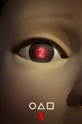 Смотреть Игра в кальмара онлайн в HD качестве 720p