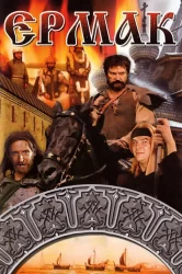 Смотреть Ермак онлайн в HD качестве 720p