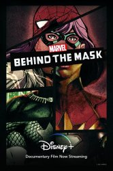Смотреть Под маской Marvel онлайн в HD качестве 720p