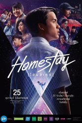 Смотреть Новая жизнь онлайн в HD качестве 720p