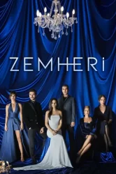 Смотреть Стужа онлайн в HD качестве 720p
